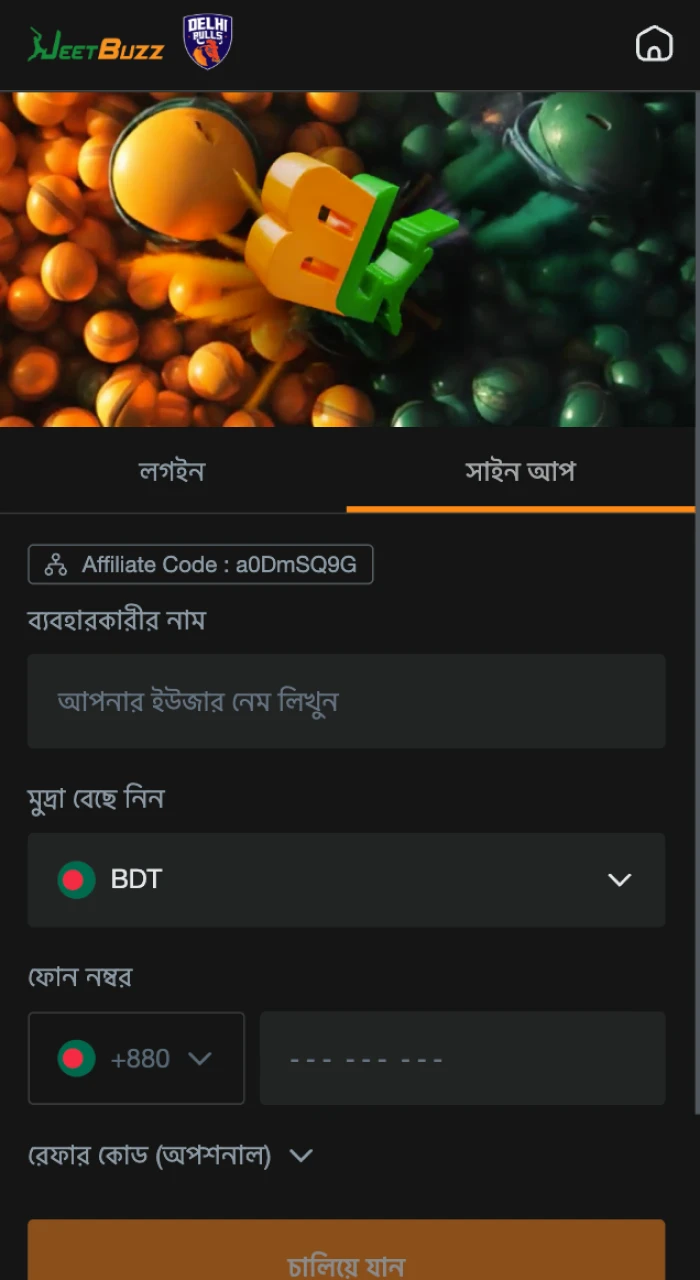 JeetBuzz অনলাইন ক্যাসিনো ওয়েবসাইটে নিবন্ধন করুন এবং আপনার বোনাস দাবি করুন।
