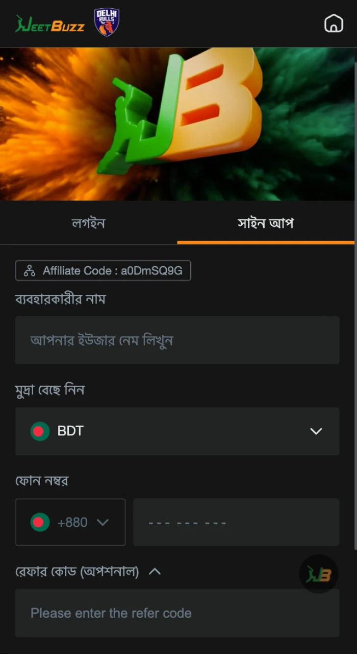 JeetBuzz অনলাইন ক্যাসিনোতে আপনার বিবরণ সহ নিবন্ধন ফর্মটি পূরণ করুন।